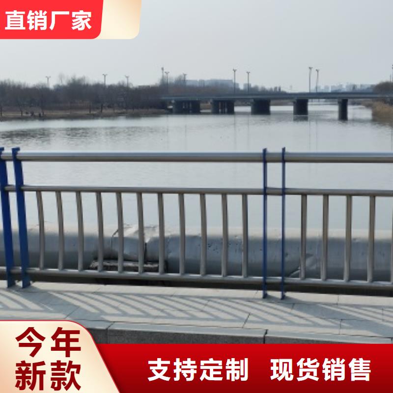 做桥梁人行道栏杆的生产厂家