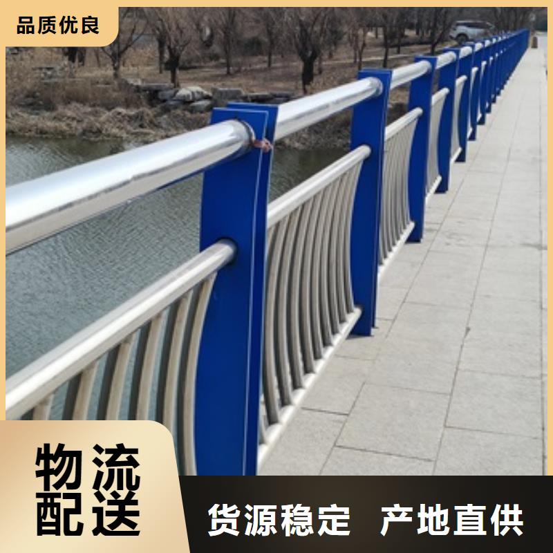 桥梁钢护栏-桥梁钢护栏质优价廉