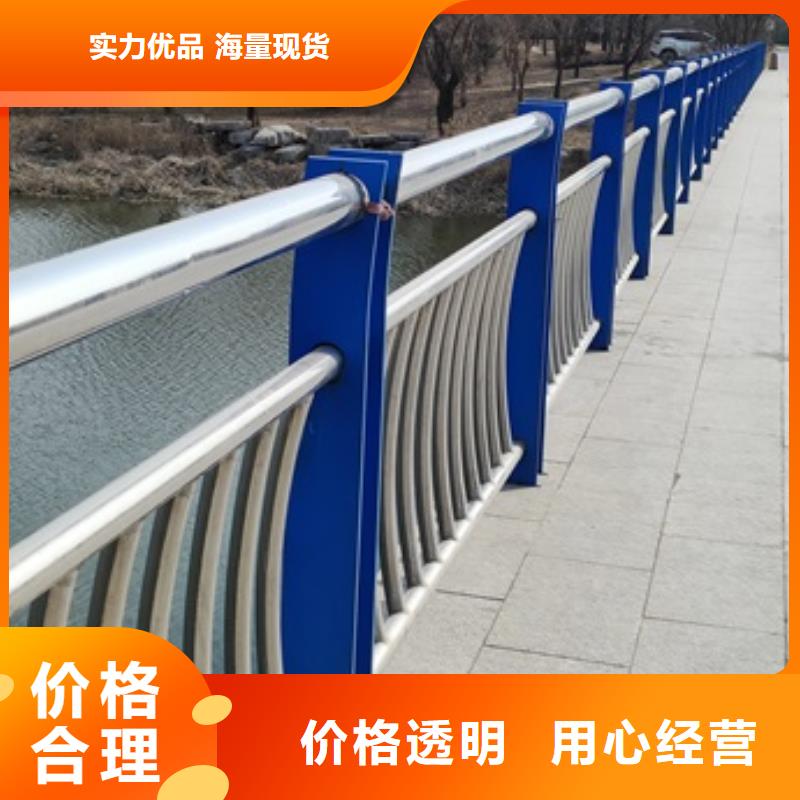 采购桥梁防撞栏杆必看-质量好