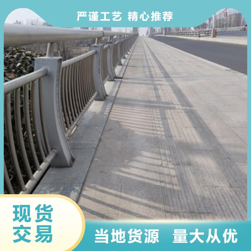 本地的桥梁人行道栏杆生产厂家