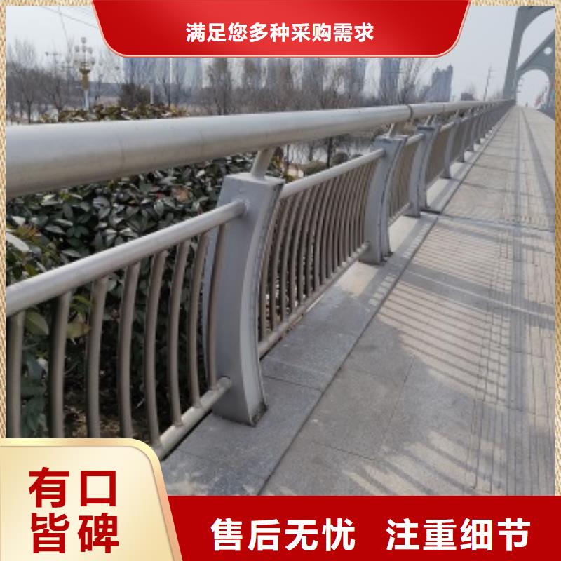 优选：桥梁人行道栏杆工厂