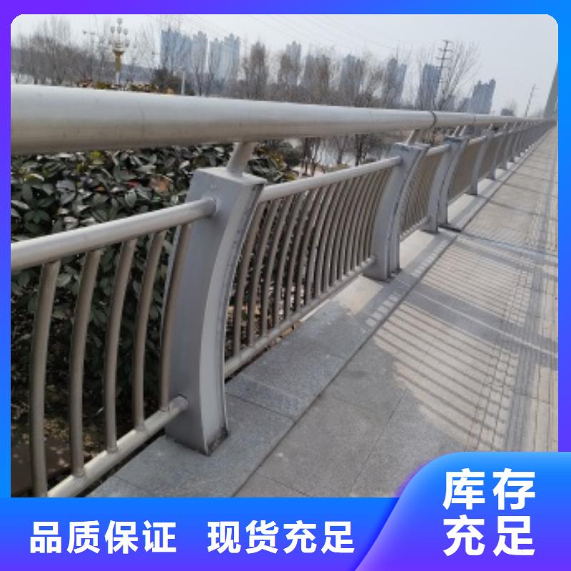 采购桥梁防撞栏杆必看-质量好