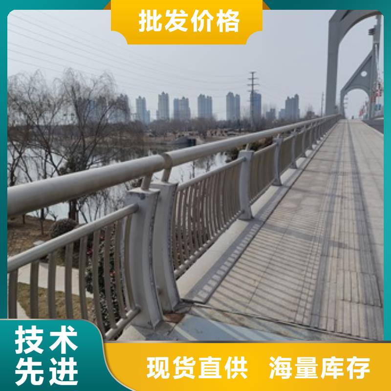 桥梁防撞护栏订购