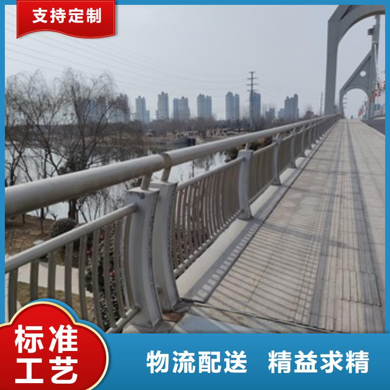 供应桥梁人行道栏杆的厂家
