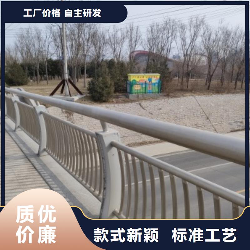 2025实体厂家#桥梁隔离护栏#来电优惠