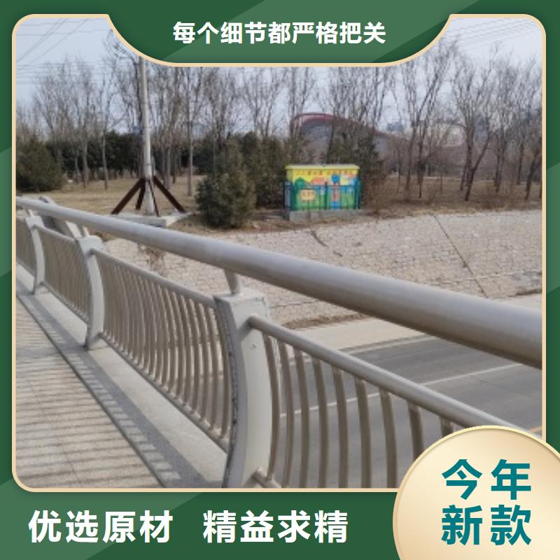 桥梁防撞栏杆大厂家才可靠