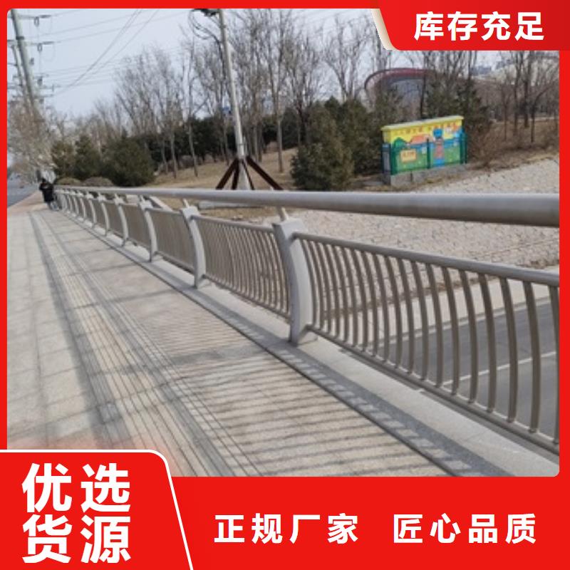 靠谱的桥梁机动车道护栏厂家