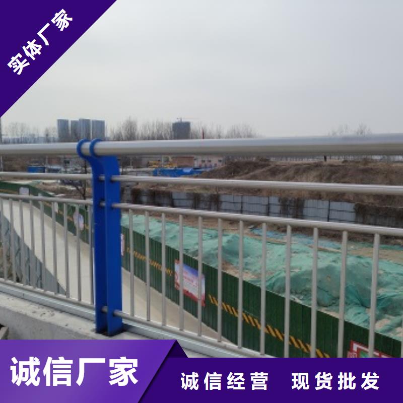 桥梁钢护栏十余年厂家