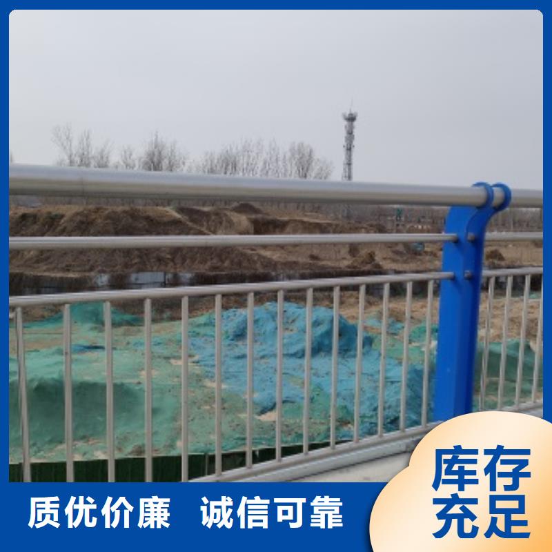 采购桥梁景观护栏必看-售后保证