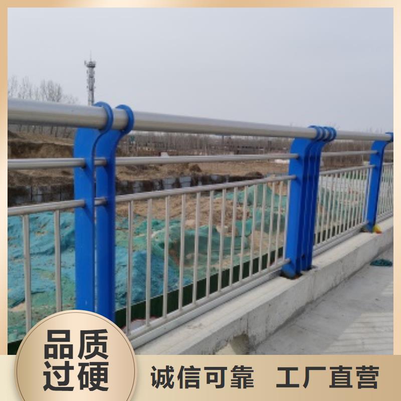 桥梁护栏价格-定制_防撞护栏有限公司