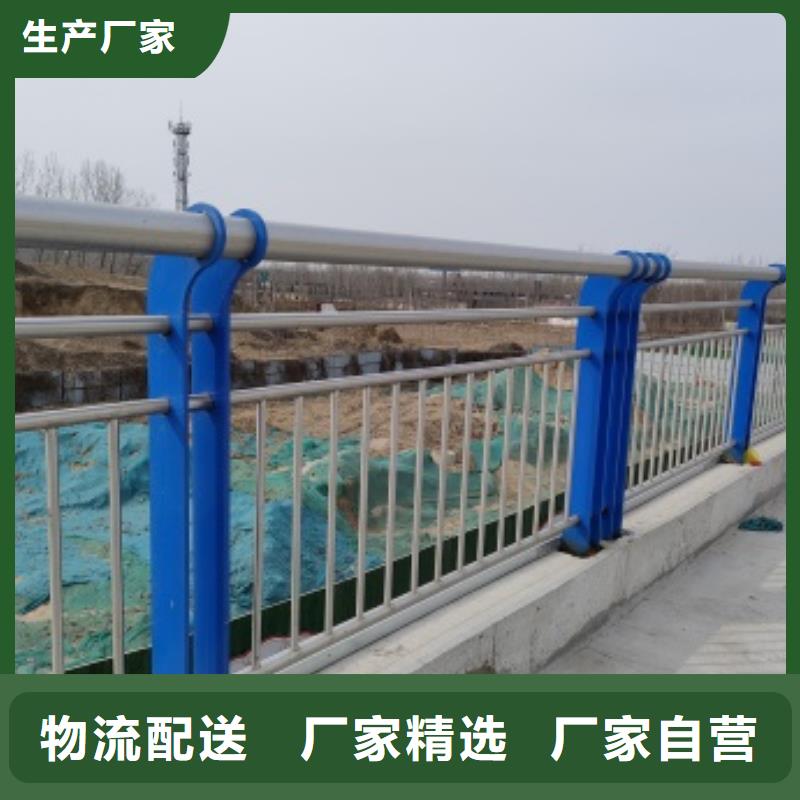 桥梁防撞栏杆大厂家才可靠