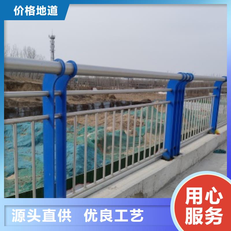 桥梁人行道护栏企业-质量过硬