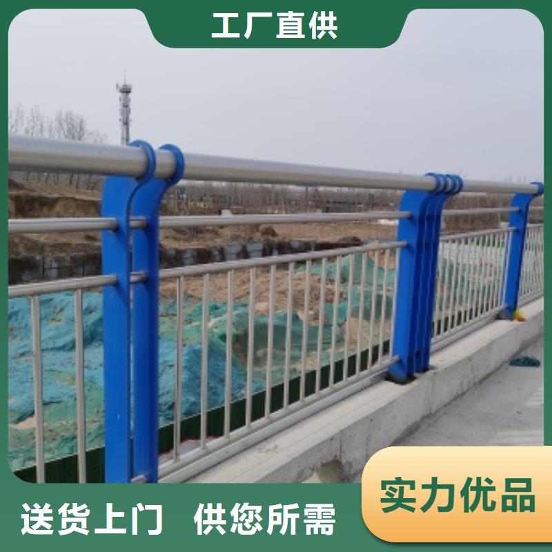 桥梁护栏可定制厂家
