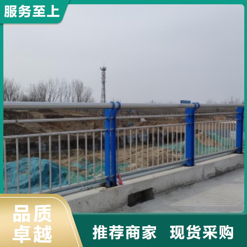 供应桥梁钢护栏的公司