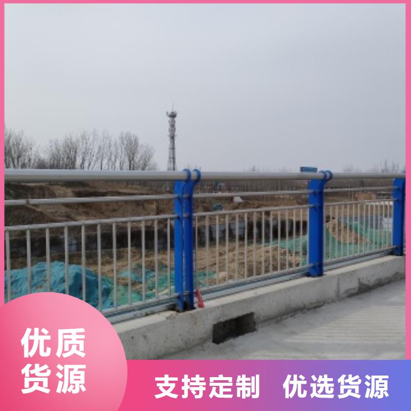 桥梁人行道护栏企业-质量过硬