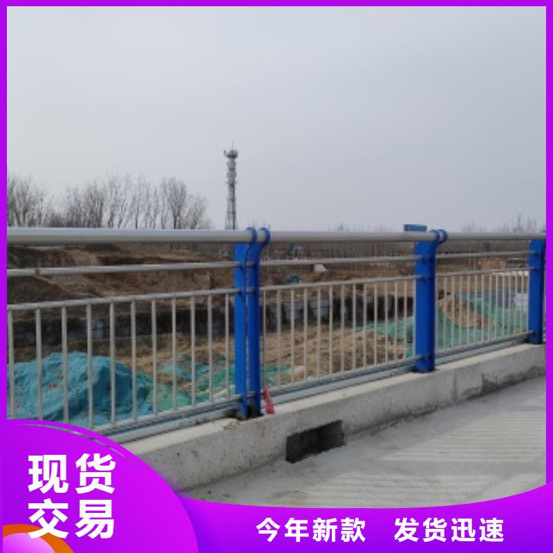 采购桥梁钢护栏必看-服务优
