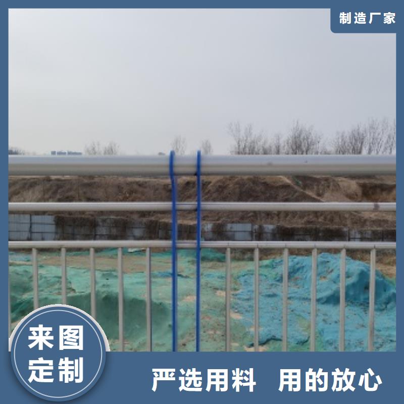 景观护栏-视频-景观护栏-防撞护栏(九江市分公司)服务区域永修|瑞昌|宜春|新余|上饶|抚州|吉安|赣州