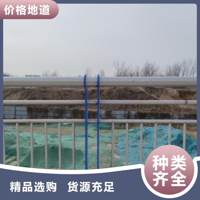 桥梁隔离护栏厂家现货销售