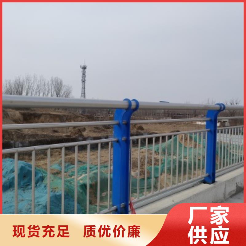 桥梁防护景观护栏诚信商家