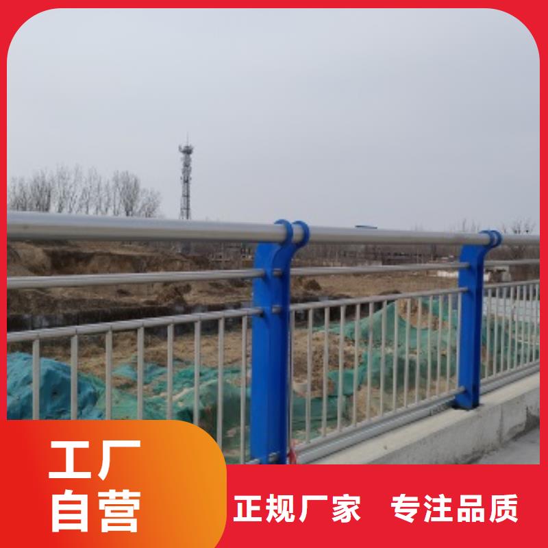 桥梁景观护栏厂家匠心品质