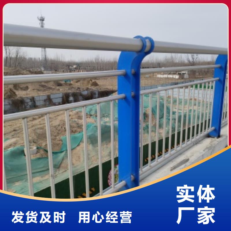 发货及时的桥梁防撞栏杆经销商
