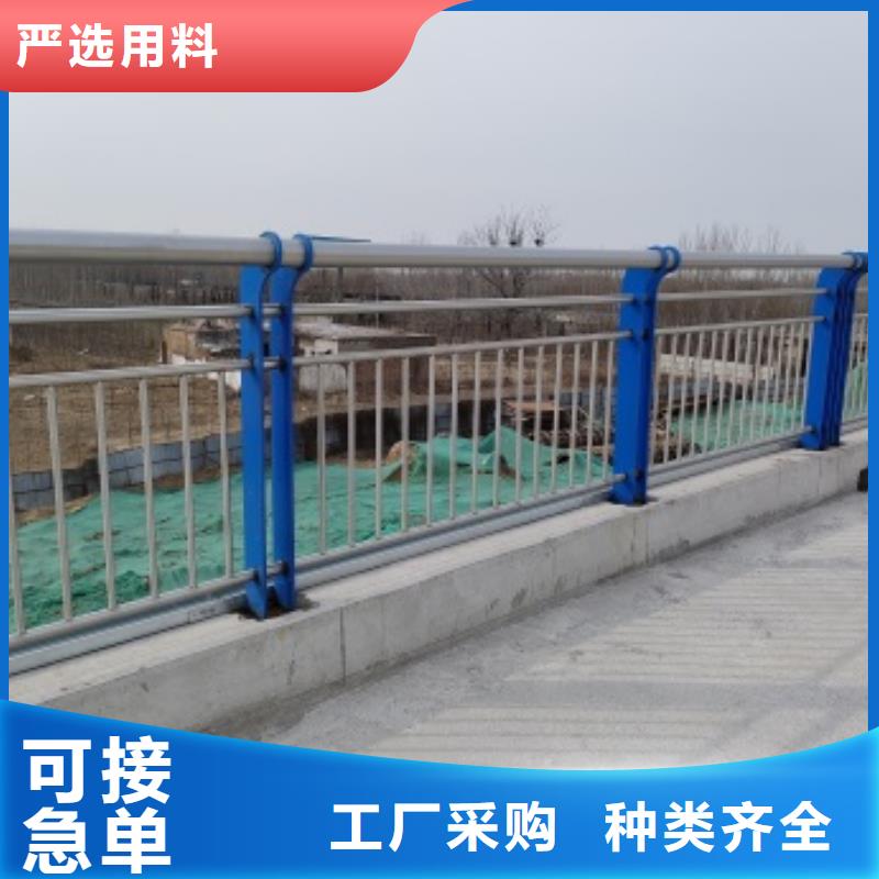 桥梁景观护栏厂家匠心品质