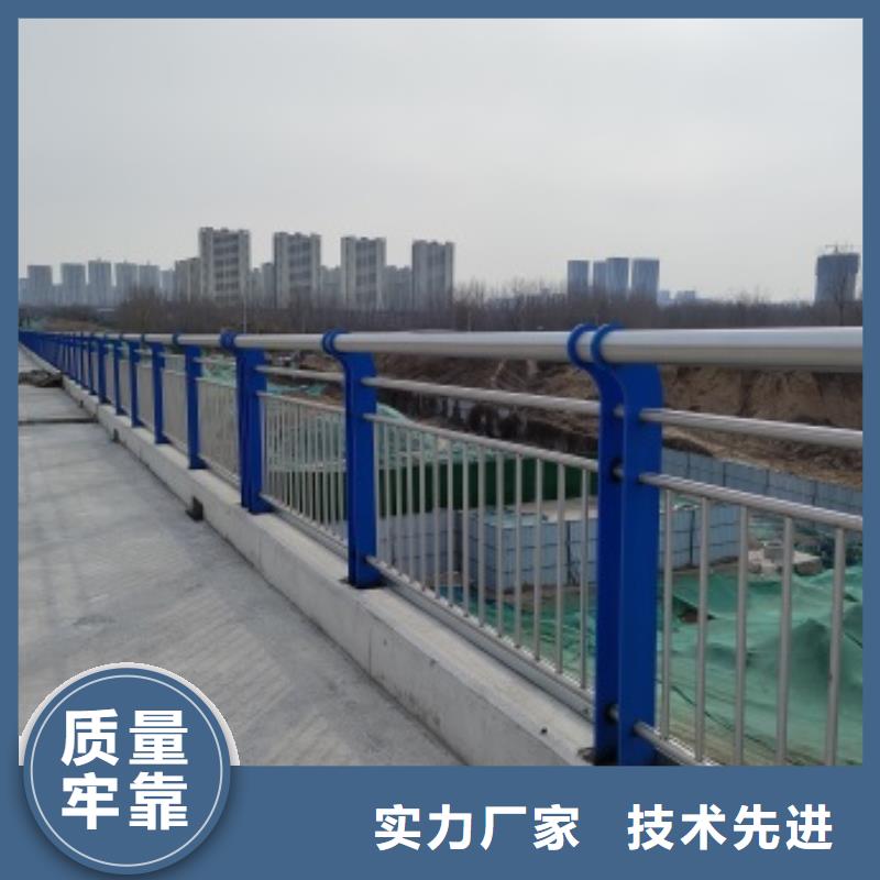 桥梁人行道栏杆-制作精良