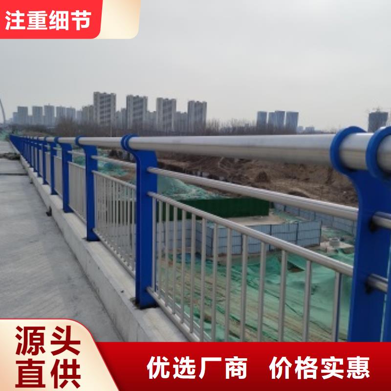 现货供应桥梁机动车道护栏_诚信厂家
