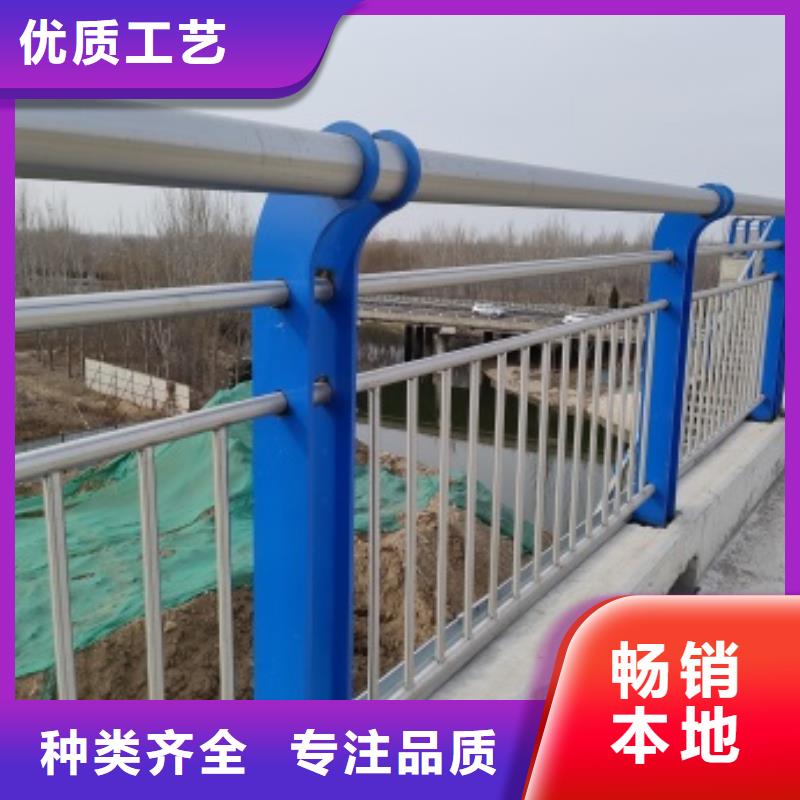 桥梁人行道栏杆供应商报价