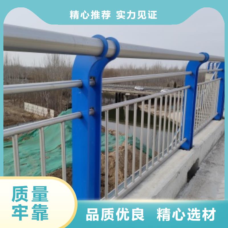 景观护栏-视频-景观护栏-防撞护栏(九江市分公司)服务区域永修|瑞昌|宜春|新余|上饶|抚州|吉安|赣州