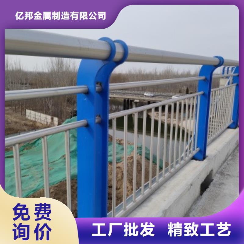 桥梁隔离护栏厂家直销多少钱