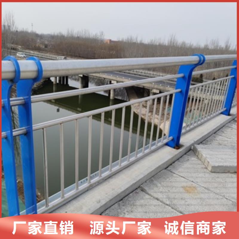 采购桥梁景观护栏必看-售后保证