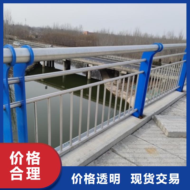 桥梁护栏-桥梁护栏质量有保障
