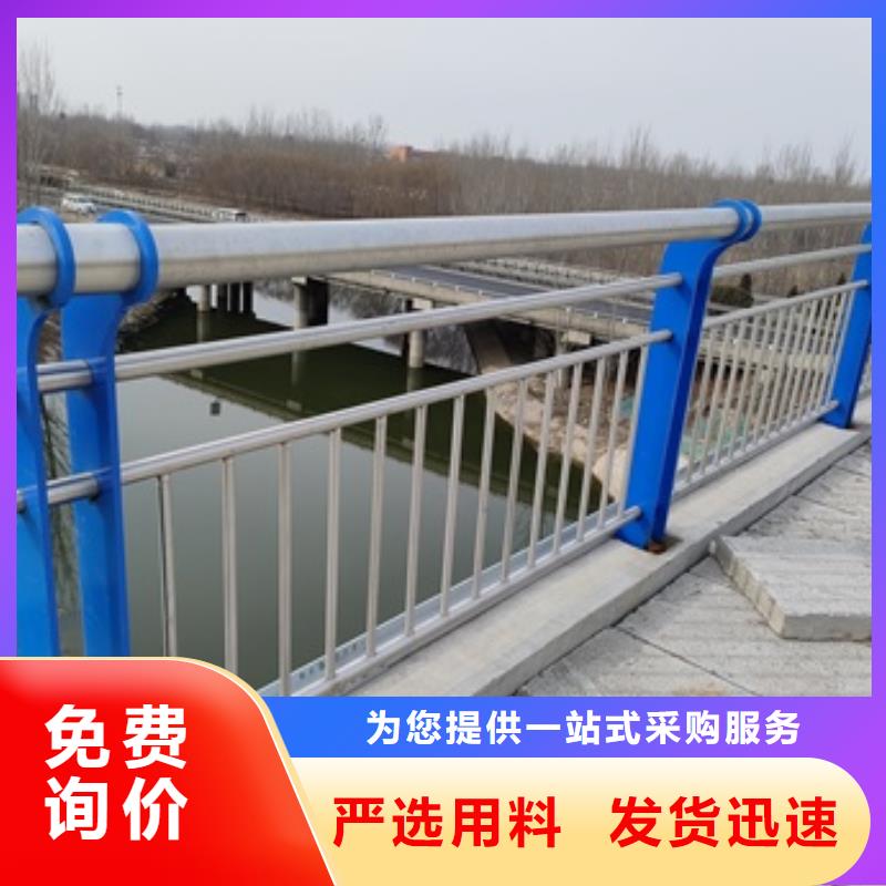 桥梁景观护栏、桥梁景观护栏厂家直销-质量保证