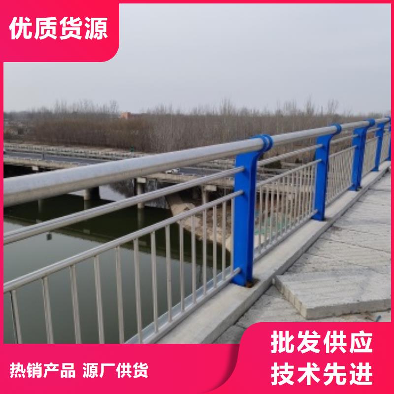 桥梁防撞护栏订购