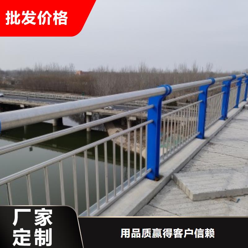 桥梁人行道栏杆-制作精良