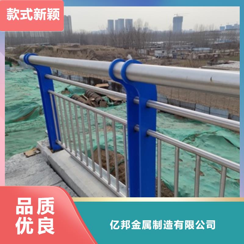 桥梁景观护栏老品牌高品质