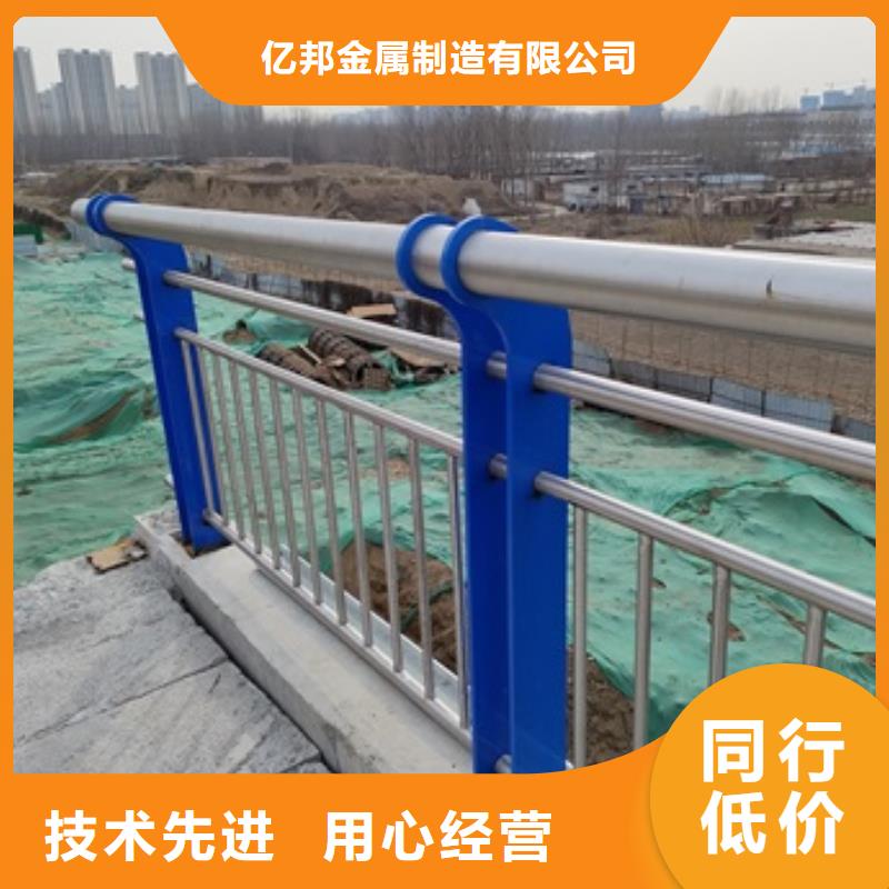桥梁防撞栏杆大厂家才可靠