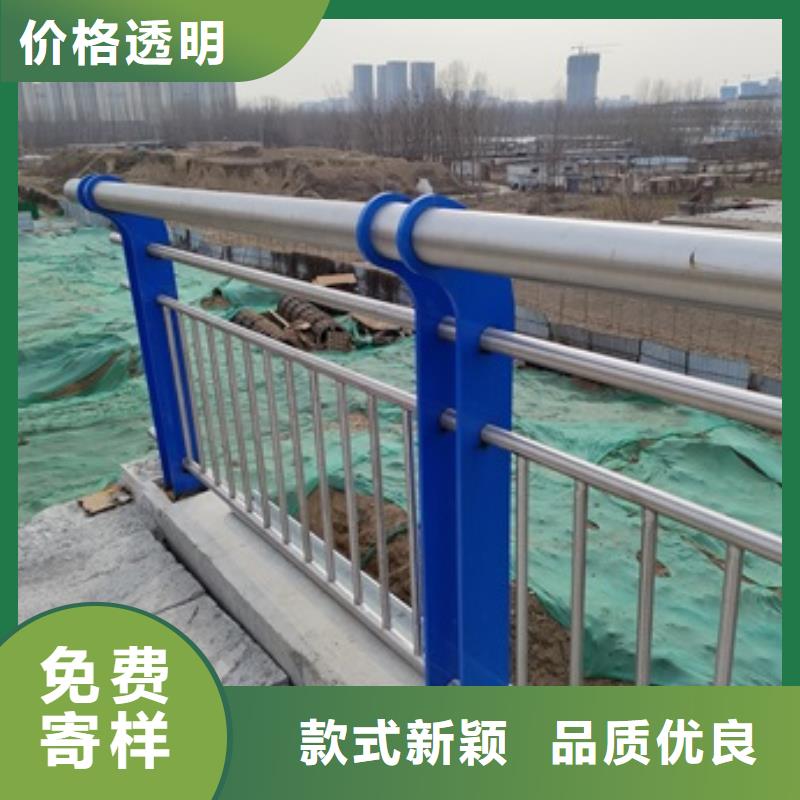 采购桥梁景观护栏必看-售后保证