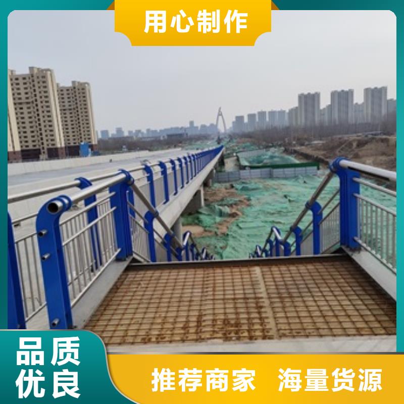 桥梁钢护栏长期有效