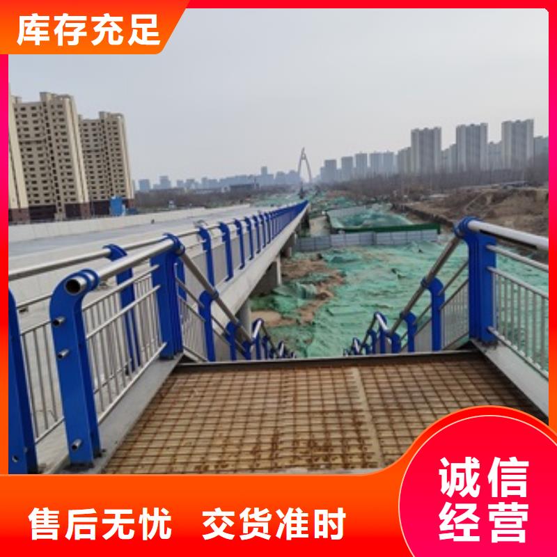 桥梁防护景观护栏厂家服务热线