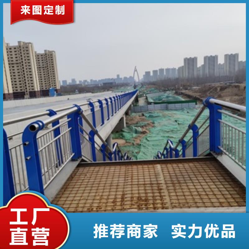 厂家批发 桥梁人行道栏杆 价格优惠