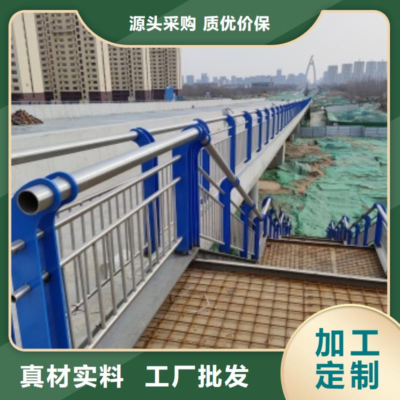 桥梁隔离护栏值得信赖