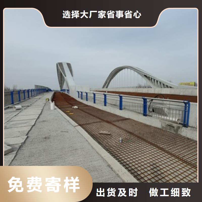 桥梁人行道栏杆工艺精湛