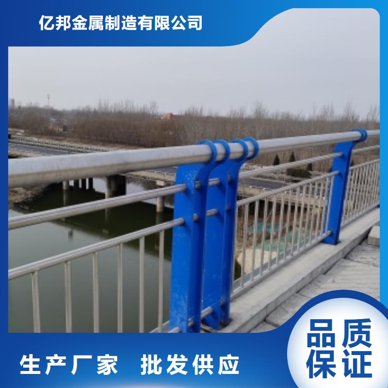 靠谱的桥梁机动车道护栏厂家