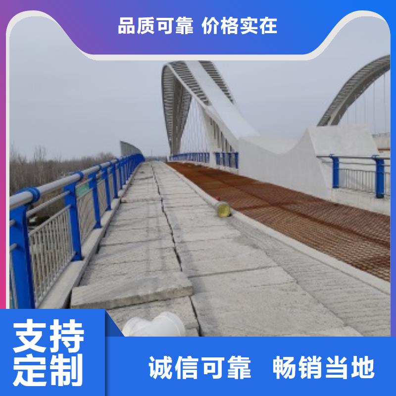 专业销售桥梁隔离护栏质量有保证