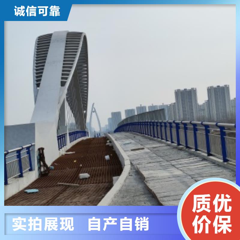 桥梁护栏-桥梁护栏质量有保障