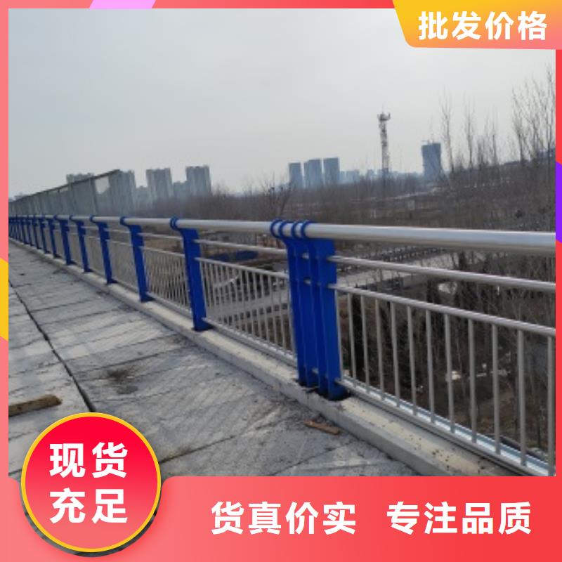 桥梁隔离护栏厂家现货销售