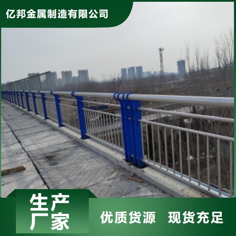 桥梁人行道栏杆工艺精湛