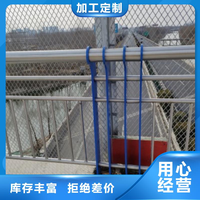 优选：桥梁人行道栏杆工厂